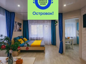 Apartamenty na Sovetskom prospekte 22