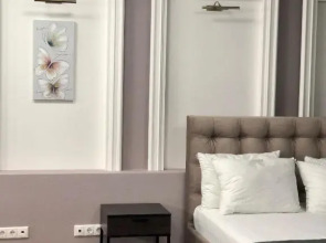 Апартаменты Etalon