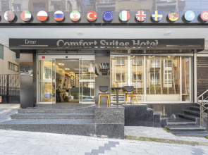 Отель Comfort Suites
