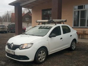 Домодедово Аэро