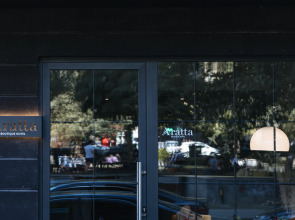 Бутик-отель Aratta