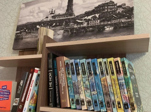 Хостел Компас