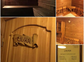 Мини-отель Ладья