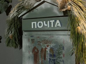 Гостевой дом Koronello