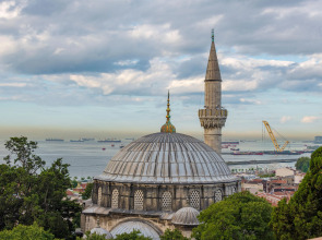Отель Stone Istanbul