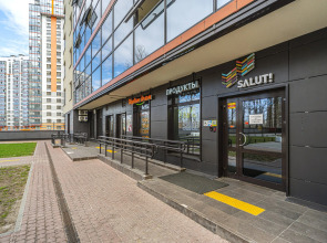 Апартаменты Уютные SALUT