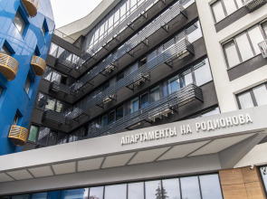 Апартаменты на Родионова 136 Б 3