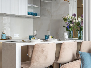 Квартира Latte