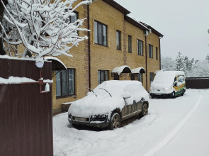 Гостевой дом Тихий дворик