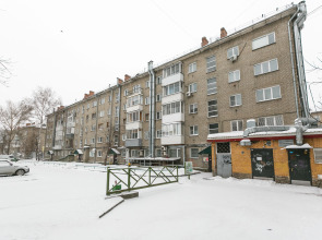 Апартаменты Как Дома