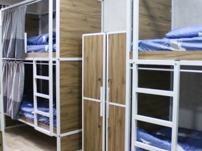 Хостел izzzi hostel Bishkek