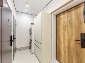 Апартаменты Уютная студия