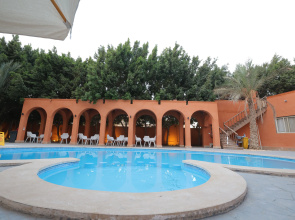 Отель Settle Inn Mirage