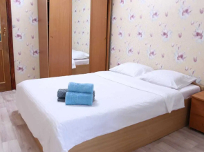 Abylay-Khana 20 Apartments