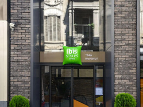 Отель Ibis Styles Tbilisi Center