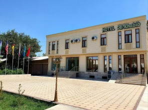 Al-Khabib Hotel