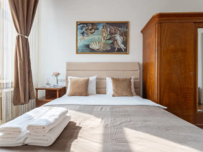 Апартаменты Люкс Классик