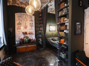 Апартаменты Арт на Самокатной