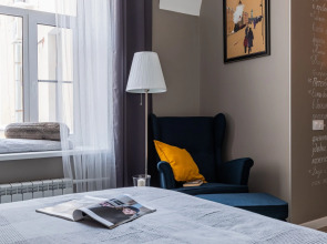 Апартаменты LetYourFlat "Praline" Студия