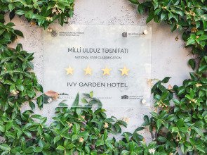 Отель Ivy Garden Baku