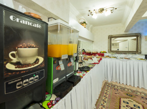 Отель Le Safran Palace