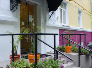 Мини-Отель Апельсин на Академической