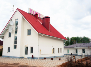 Regensburg Hotel