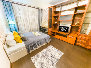 S zaseleniyem Lutshiy servis Posutochno50 Apartments