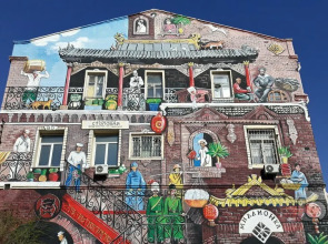 Апартаменты на Семеновской 3А