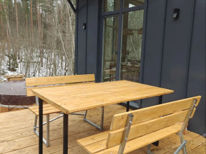 Гостевой Дом Ski&Spa House Коробицыно