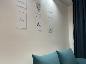 Отель Городок