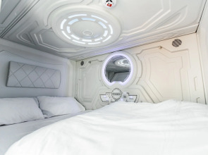 Отель Гагаринн