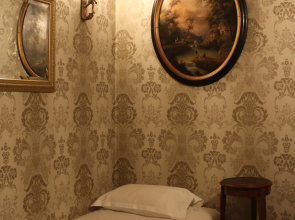 Hôtel du Lys Guest House