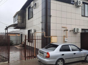 Гостевой дом на Фиалковой