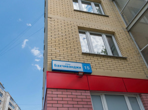 Апартаменты Жить Хорошо в 10 минутах пешком от АЭРОПОРТА