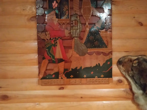 Гостевой дом Агроусадьба у Сан Саныча