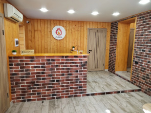 Гостевой Дом Zhara