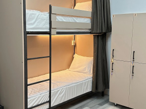 Хостел BestHost