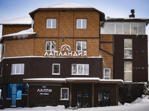 Hotel Laplandiya