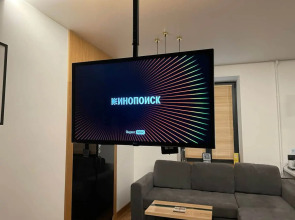 Апартаменты Stay2Day