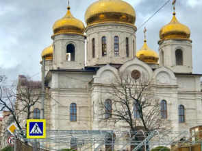 Апартаменты на улице Рубина