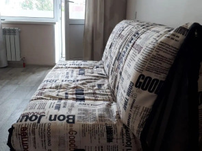 Апартаменты Солнечные