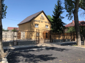 Lion Almaty Boutique Hotel