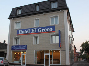 Отель Эль Греко