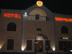 Printz Plaza Mini-Hotel