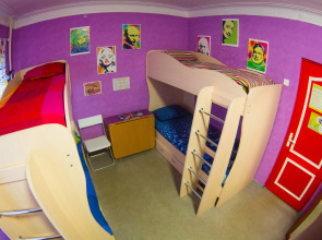 Хостел Гуд Лак