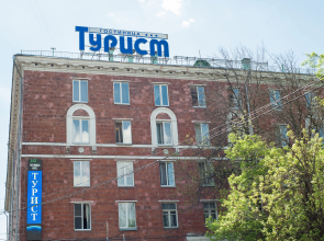 Гостиница Турист Эконом