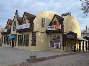 Hostel City 57