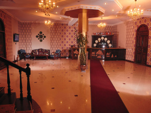 Royal Palace