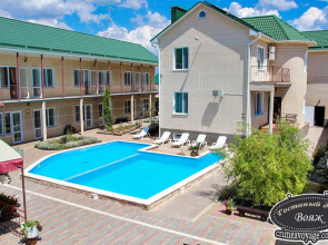 Guest House Voyazh